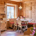 Landgasthof Staila Mini-hôtel 3*